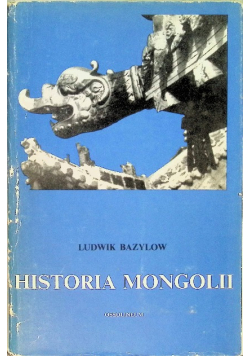 Historia Mongolii