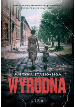 Wyrodna