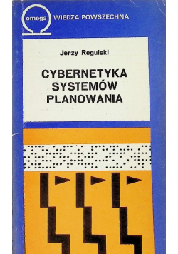 Cybernetyka systemów planowania