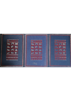 Historia Żydów, Tom 1 do 3, 1929r