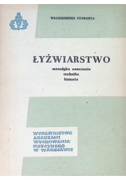 Łyżwiarstwo metodyka nauczania technika historia