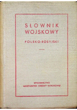 Słownik wojskowy rosyjsko polski