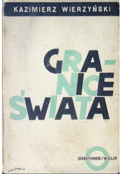 Granice świata opowiadania 1933 r.
