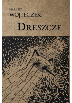 Dreszcze