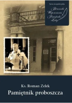 Pamiętnik proboszcza
