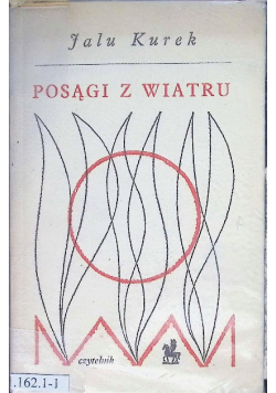 Posągi z wiatru