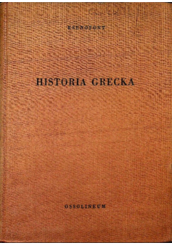 Historia grecka