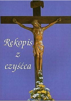 Rękopis z czyśćca
