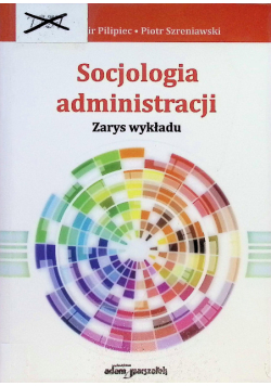 Socjologia administracji