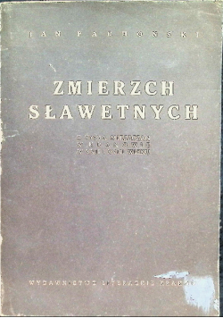 Zmierzch sławetnych