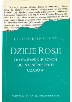 Dzieje Rosji