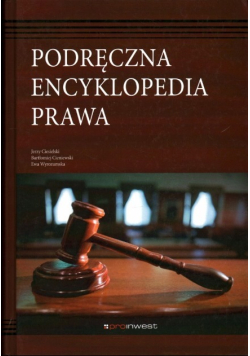 Podręczna encyklopedia prawa