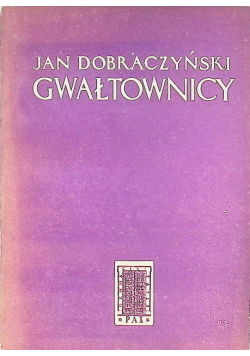 Gwałtownicy