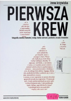 Pierwsza krew
