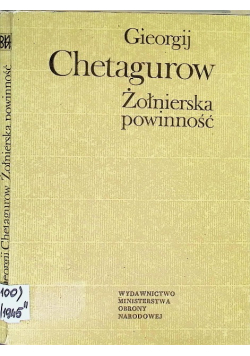 Żołnierska powinność