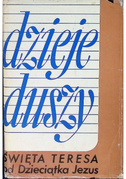 Dzieje duszy