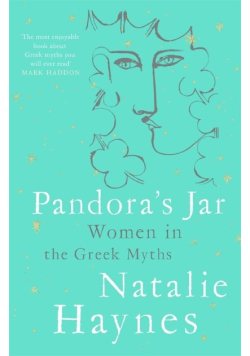 Pandora's Jar