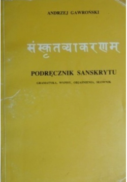Podręcznik sanskrytu
