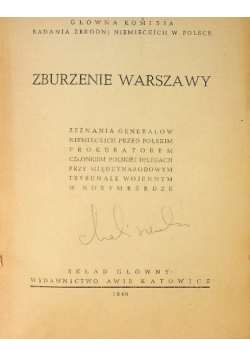 Zburzenie Warszawy 1946 r.