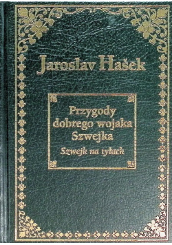 Przygody dobrego wojaka Szwejka