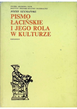 Pismo łacińskie i jego rola w kulturze