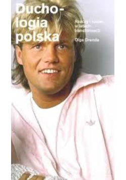 Duchologia polska