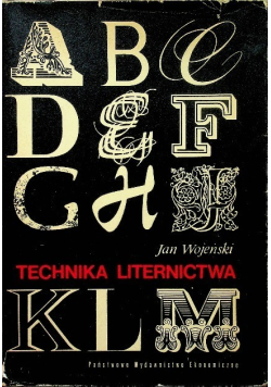 Technika literactwa