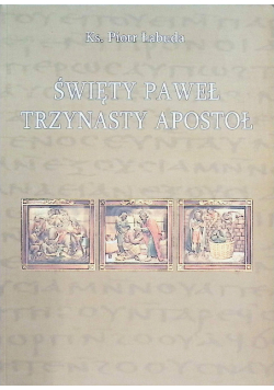 Święty Paweł Trzynasty Apostoł