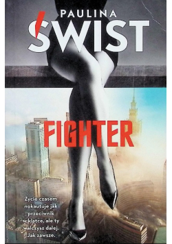 Fighter