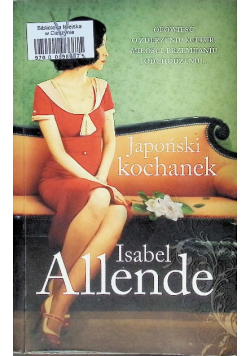 Japoński kochanek