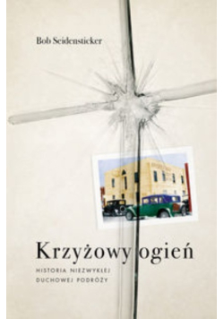 Krzyżowy ogień