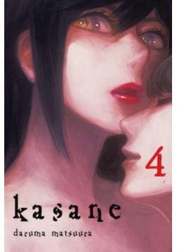 Kasane Tom 4