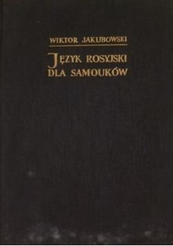 Język rosyjski dla samouków