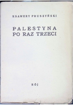 Palestyna po raz trzeci 1936 r.