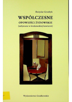 Współczesne opowieści żydowskie