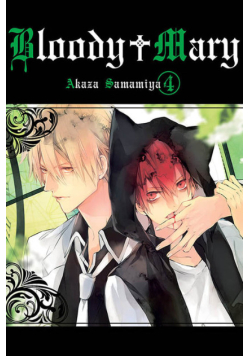 Bloody Mary #4