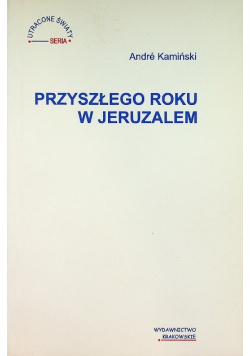 Przyszłego roku w Jeruzalem