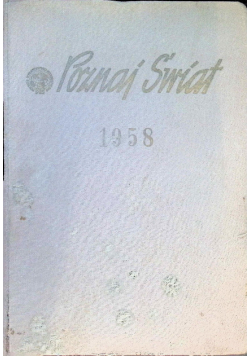 Poznaj Świat rocznik Nr 1 do 12 / 58