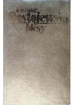Dostojewski Biesy