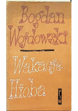 Wakacje Hioba