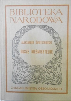 Dusze nieśmiertelne