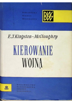 Kierowanie wojną