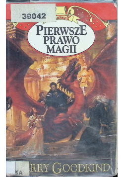 Pierwsze prawo magii