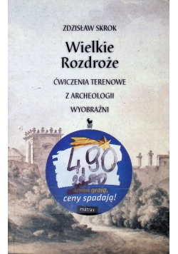 Wielkie Rozdroże