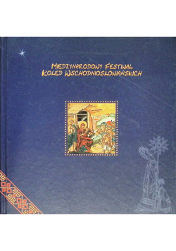 Międzynarodowy Festiwal Kolęd Wschodniosłowiańskich