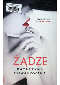 Żądze