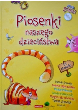 Piosenki naszego dzieciństwa