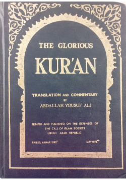 The Glorious Kur'an