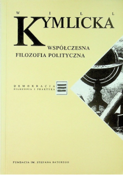 Współczesna filozofia polityczna