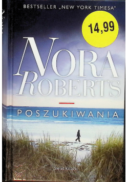 Poszukiwania